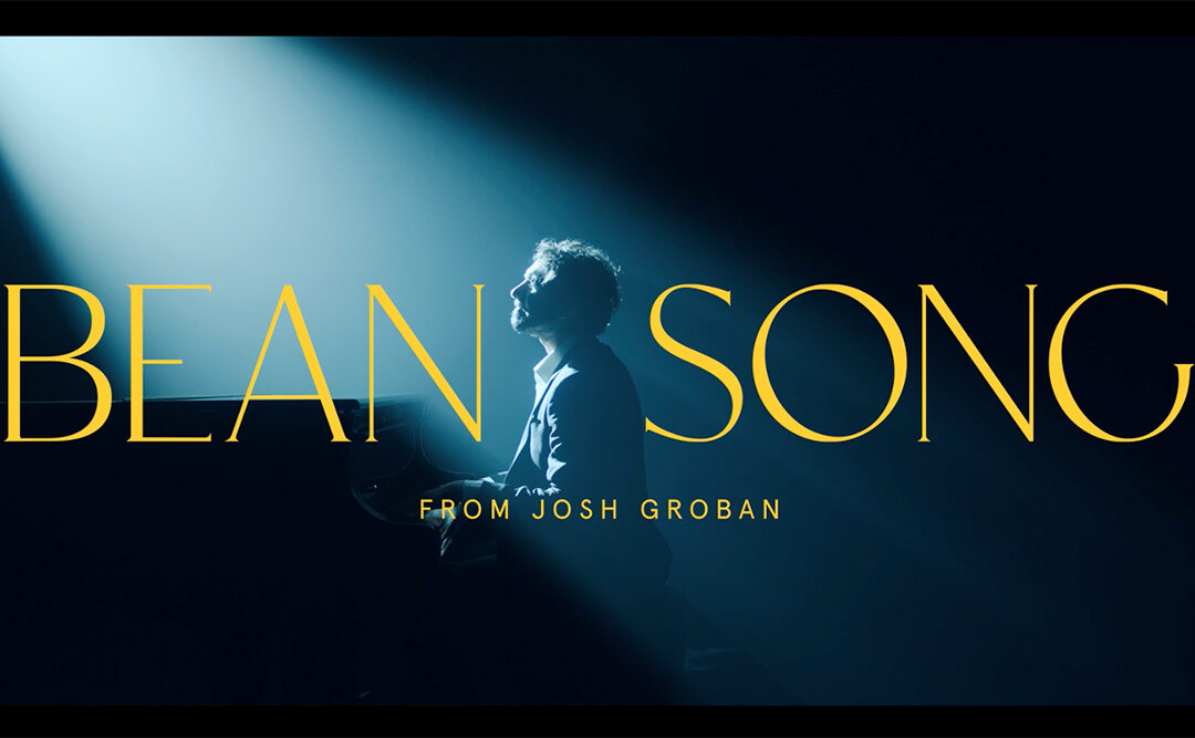 Carmichael Lynch Bean Song